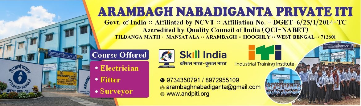 Arambagh Nabadiganta ITI College Banner